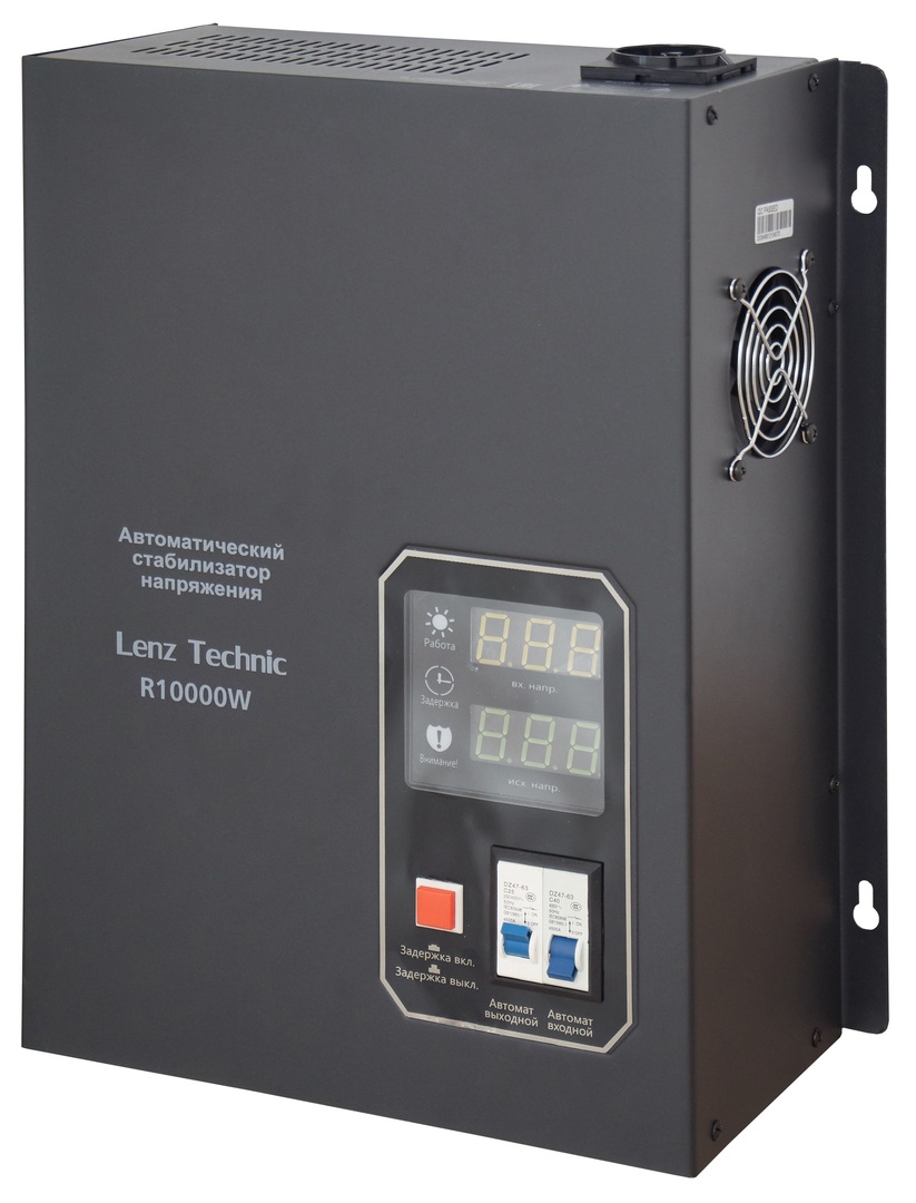 Аксессуар для отопления Lenz Technic R10000W