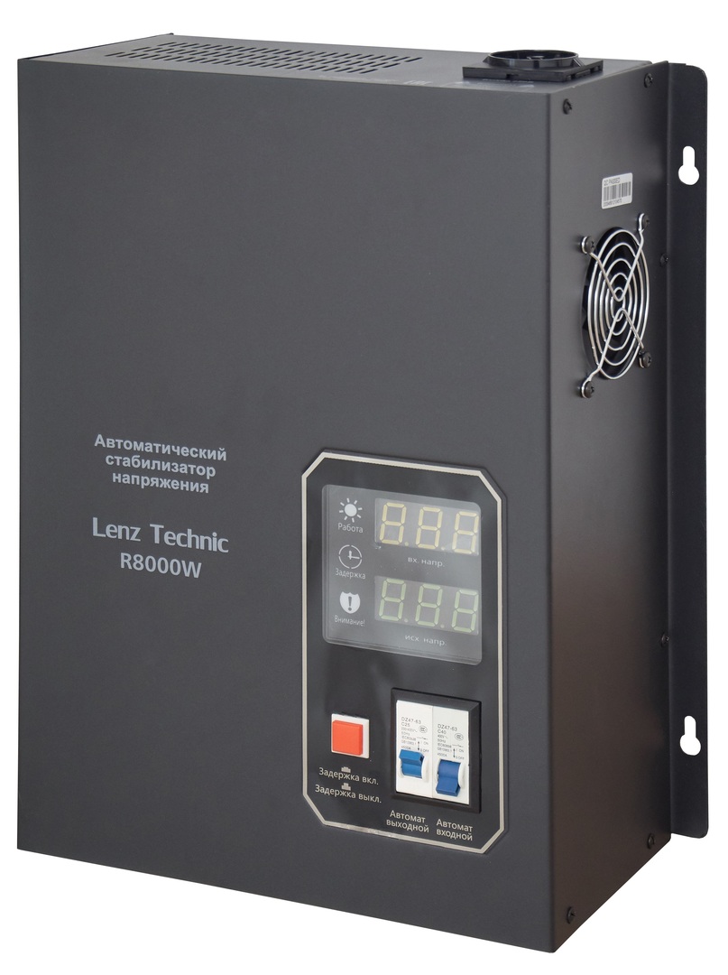 Аксессуар для отопления Lenz Technic R8000W