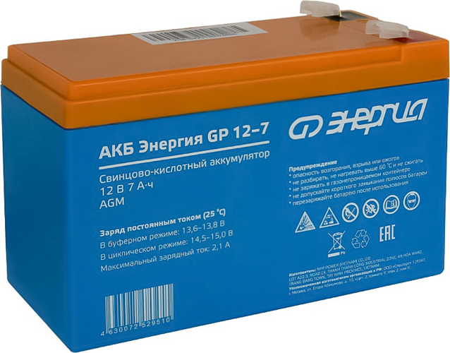 Аксессуар для отопления Энергия GP 12-7