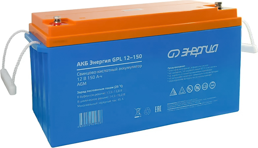 Аксессуар для отопления Энергия GPL 12-200