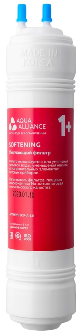 Фильтр AEL Aquaalliance SOF-A-12U