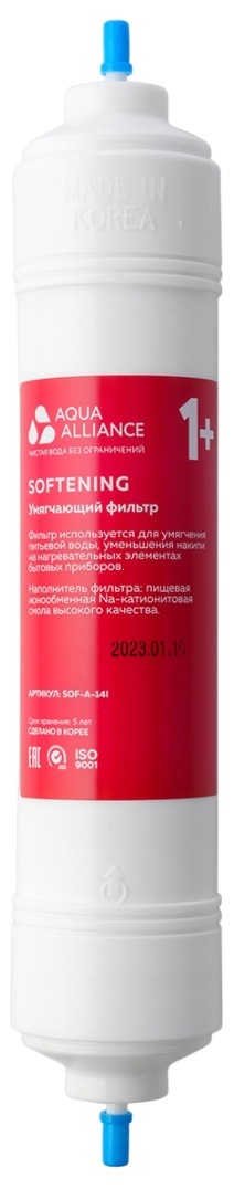 Фильтр AEL Aquaalliance SOF-A-14I