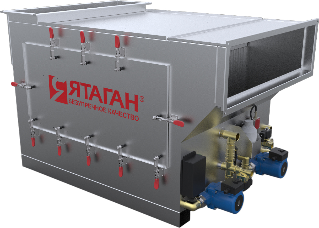Искрогаситель Ятаган Safe Fire 10.0