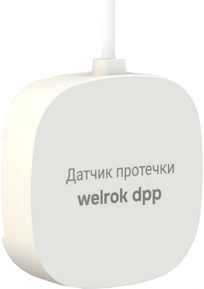 Датчик Welrok dpp10
