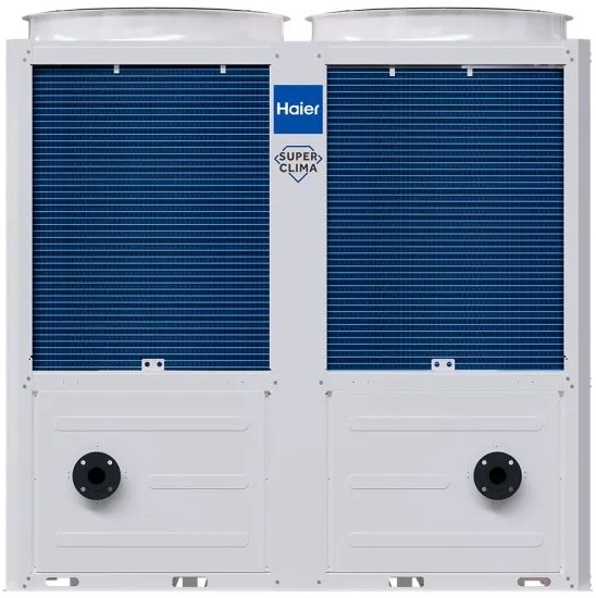 Чиллер Haier CA0070HANH