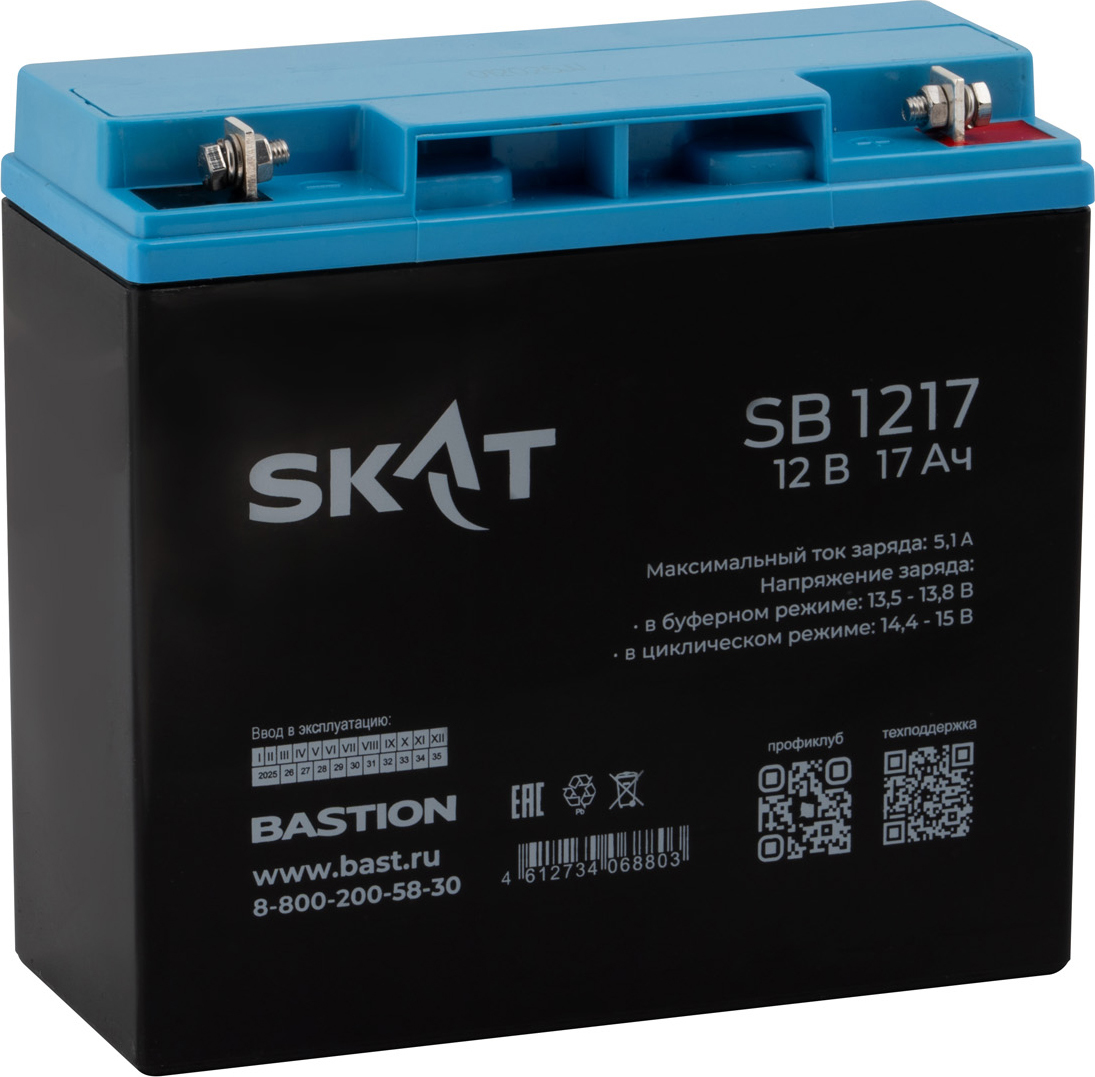 Аксессуар для отопления SKAT SB 1217 АКБ
