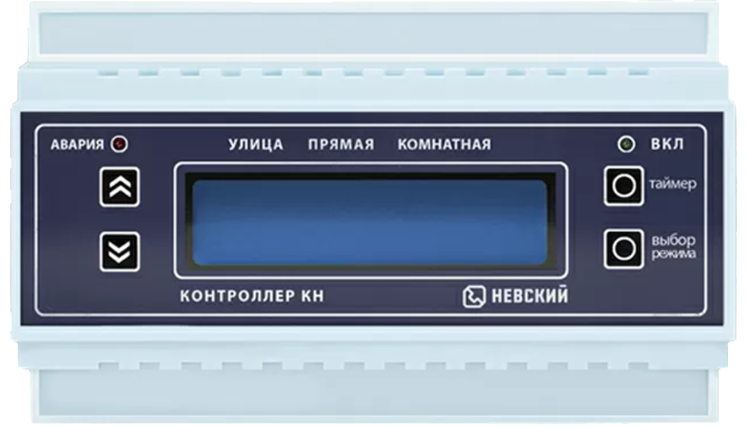 Контроллер для котла Невский Контроллер комплект КН-3