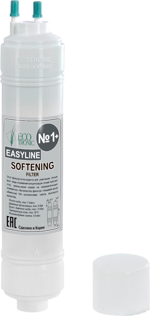 Аксессуар для фильтров очистки воды Ecotronic SOFTENING 12 (умягчающий)