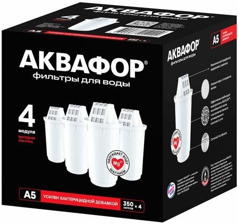 Аксессуар для фильтров Аквафор Комплект модулей А5 (4 шт.)